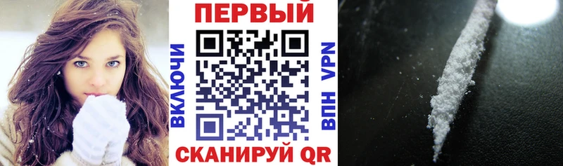 Amphetamine VHQ Улан-Удэ