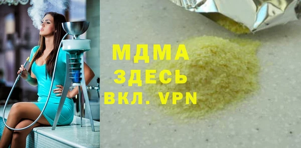 ешки Арсеньев