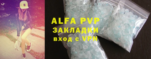 ешки Арсеньев