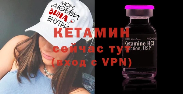 ешки Арсеньев