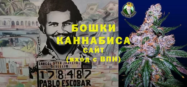метамфетамин Аркадак