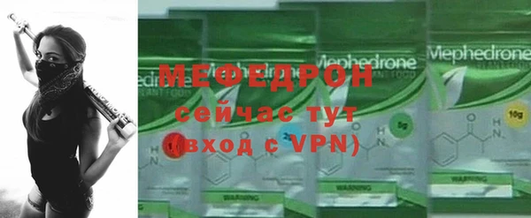 ешки Арсеньев