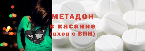 ешки Арсеньев