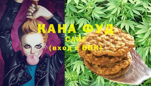 метамфетамин Аркадак
