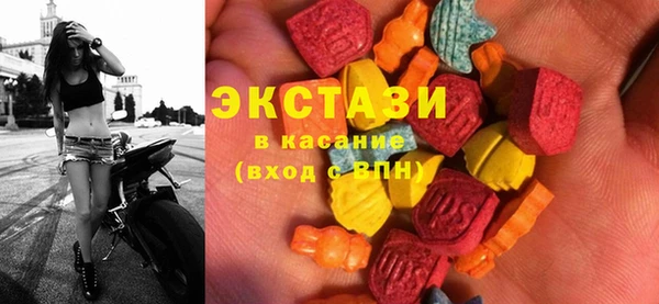 ешки Арсеньев