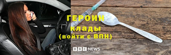 ешки Арсеньев