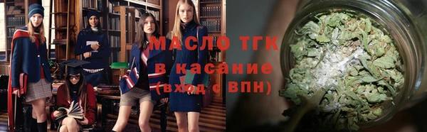 ешки Арсеньев