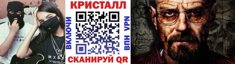Первитин Декстрометамфетамин 99.9% Улан-Удэ